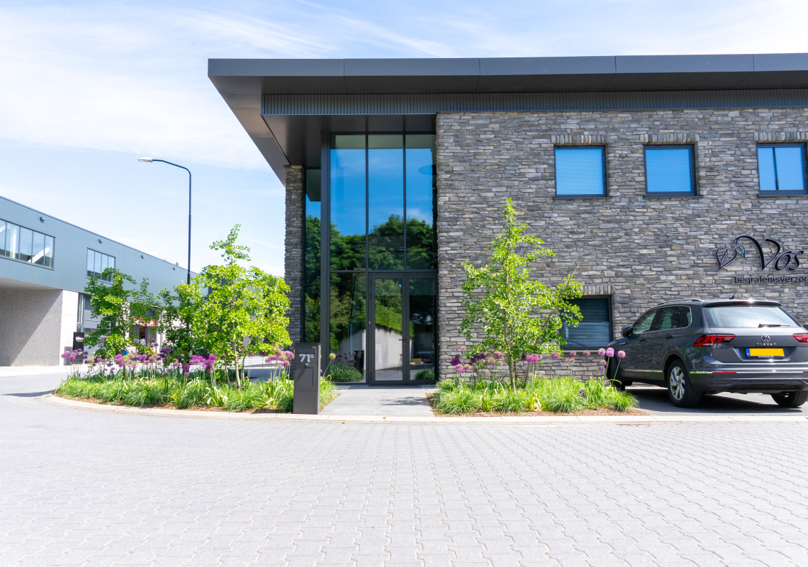 _DSC0048 kenteken blur